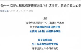 美网女单1/8决赛：王欣瑜遗憾不敌10号种子穆霍娃，止步美网16强